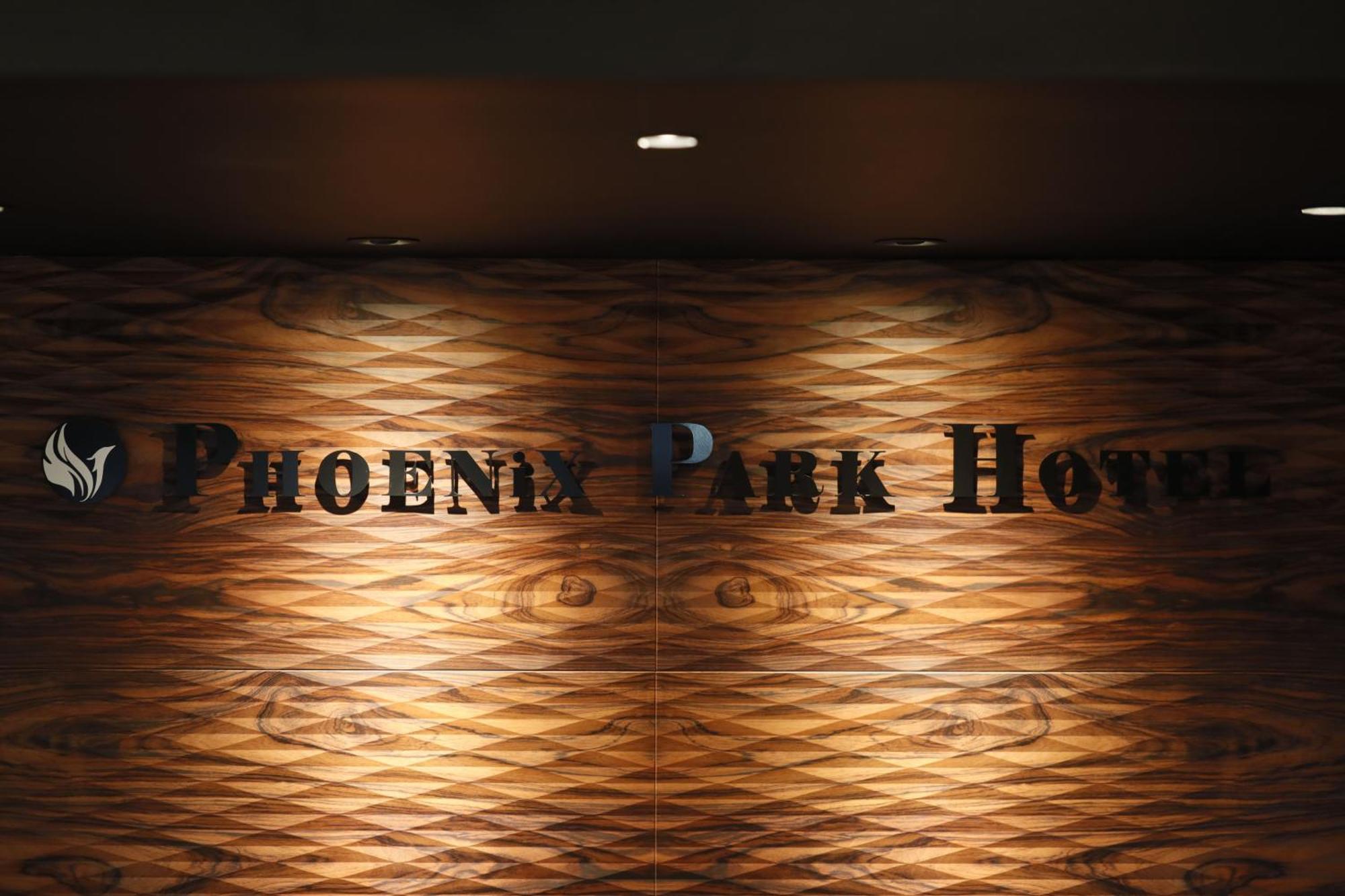 Phoenix Park Hotel นาโงะ ภายนอก รูปภาพ